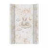 Mähkimisalus CebaBaby Ultra Light Sleepy Bunny, 70 x 50 cm, erinevad värvid