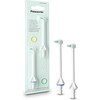 Panasonic WEW0984W303 suu duši otsikud, 2 tk, valge