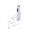 Irrigaator Aeno ADI0001