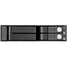 HDD/SSD korpus SilverStone SST-FS202B, must