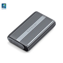 SSD korpus Satechi USB4 NVMe PRO