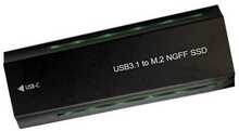 SSD ümbris M.2 Extra Digital Ultra HC380527, RGB