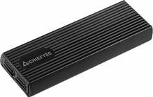 HDD/SSD korpus Chieftec CEB-M2C-TLE