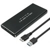 Ketta korpus Qoltec 51854 M.2 SATA SSD NGFF, USB 3.0