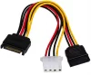 Adapter Akyga AK-CA-32 SATA/Molex 0.15 m