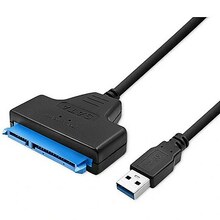 Adapter Qoltec 51855, 2,5 tolli