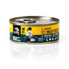 3Coty kana spirulinaga kassipoegadele ja imetavatele kassidele, 80 g