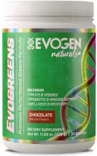 Evogen Evogreens Naturals Berry, 219 g