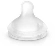 Pudelilutid Suavinex SX Pro, 6+ kuud, XL vool, 2 tk