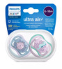 Lutt Philips Avent Ultra Air, SCF085/61, 6-18 kuud, 2 tk, sinine/roheline/roosa