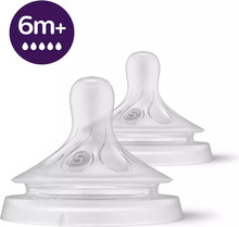 Lutt pudelile Philips Avent Natural Response, SCY965/02, 6+ kuud, 2 tk