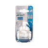 Lutt Philips Avent Classic+, silikoon, SCF633/27, 3+ kuud, 2 tk