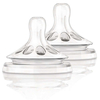 Pudelilutt Philips Avent Natural Response, SCY965/02, kiire vooluga, 6+ kuud, 2 tk