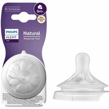 Lutipudelilutt Philips Avent Natural Response, SCY966/02, silikoon, 6+ kuud, 2 tk