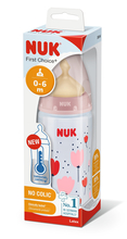Lutipudel NUK FC+, polüpropüleen, 300 ml, 0-6 kuud