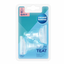 Silikoonlutt Canpol Babies 18/116, keskmine, 6 kuu+, 2 tk