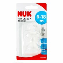Lutipudel NUK 721265 FC+, silikoon, 6-18 kuud, 2 tk