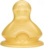 Silikoonlutt NUK First Choice+, 709244, S, 0-6 kuud, 2 tk