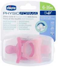 Lutid Chicco PhysioForma pehmed, roosa, 6-16 kuud, 2 tk