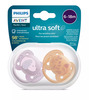 Lutid Philips Avent Ultra Soft Deco, SCF091/18, 6-18 kuud, oranž/roosa, 2 tk