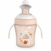 Õppimistass Suavinex Wonderland 402788, roosa, 200 ml