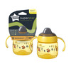 Õppimistass Tommee Tippee Weaning Sippee 447827, kollane, 190 ml