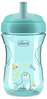 Õppimistass Chicco Advanced Cup, 180660, türkiis, 266 ml
