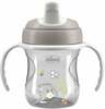 Õppimistass Chicco 00006921350000 Training Cup, hall, 200 ml