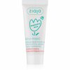 Nibukreem Ziaja Mamma Mia, lanoliin, 15 g