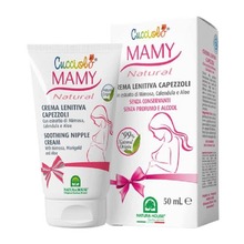 Niisutav kreem nibudele Natura House Cucciolo, 50 ml