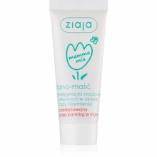 Nibukreem Ziaja Mamma Mia, lanoliin, 15 g