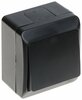 Trepi lüliti Elektro-Plast Hermes 0331-09 EPN, 250 V 10 A