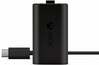 Laadimiskomplekt Microsoft Xbox Series Play and Charge (SXW-00002), must