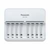 Akulaadija Panasonic Eneloop BQ-CC63E, 1-8 AA/AAA