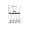 Laadija Panasonic Eneloop BQ-CC51E, AA/AAA, 10 tundi