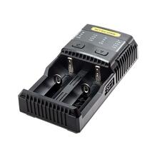 Akulaadija Nitecore SC2 Superb Charger
