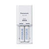 Laadija Panasonic Eneloop K-KJ50MCC20E koos 2x AA 1900mAh akuga