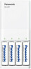 Laadija Panasonic Eneloop BQ-CC87USB + 4x1900