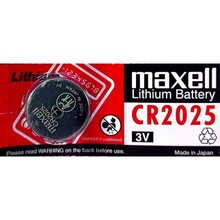 Patarei Maxell CR2025, 3V, 5 tk