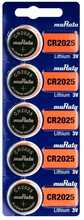 Patarei Murata CR2025, 3V, 5 tk