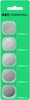 Liinupatareid Green Cell CR2025, 3V, 160 mAh, 5 tk