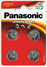 Patareid Panasonic CR2025, 4 tk