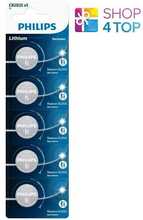 Liitiumpatarei Philips CR2025, 3V, 5 tk