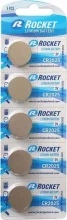 Patareid Rocket CR2025-5BB, 3V, 5 tk