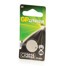 Patarei GP CR2025, 3V, 160 mAh, liitium