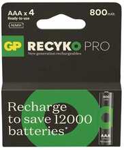 Laetavad patareid GP ReCyko Pro Professional AAA, 800 mAh, 4 tk