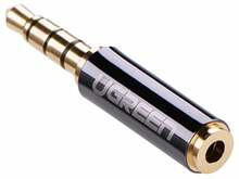 Adapter UGREEN 20501, 2.5 mm micro jack (male) - 3.5 mm mini jack (female), hall