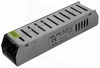 LED toiteplokk Avide Hrl-12V60W, 12V, 60W, IP20, alumiinium