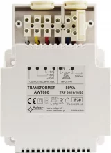 Toiteplokk Pulsar AWT800, 12V, 5A, 60W