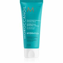Juuksekreem Moroccanoil Hydration, 75 ml